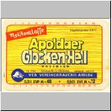 a025 (124).JPG